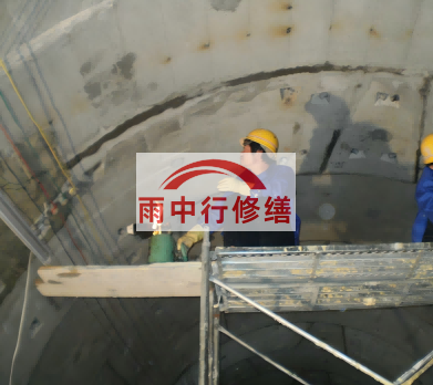 北京城市管廊堵漏施工安全与注意事项